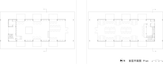 Biblioteca Rural / Leeko Studio - Imagem 26 de 33
