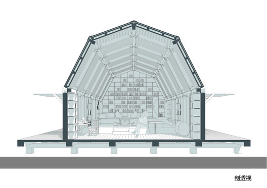 Biblioteca Rural / Leeko Studio - Imagem 31 de 33