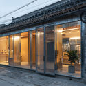 Revitalizing Theatrical Hutongscape / MINOR lab - Refurbishment, Door, Facade, Arch