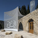 The Award for Future Mosque - Image 4 of 4
