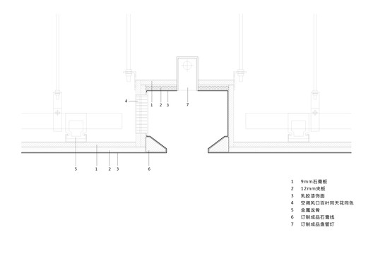 Zhanbo Investment Interior Design / Jing Studio - Image 10 of 12