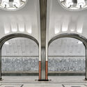 This Public Transit Series Celebrates Moscow's Contemporary Metro Stations  - Image 2 of 4