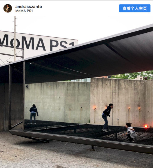 Exposição do “Programa de Jovens Arquitetos” 2018 é inaugurada no MoMA PS1 em Nova York - Imagem 4 de 7