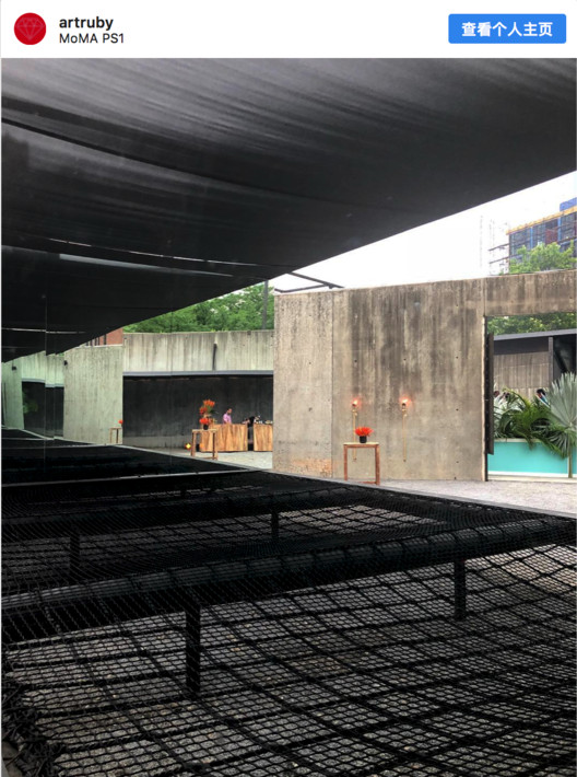 Exposição do “Programa de Jovens Arquitetos” 2018 é inaugurada no MoMA PS1 em Nova York - Imagem 5 de 7