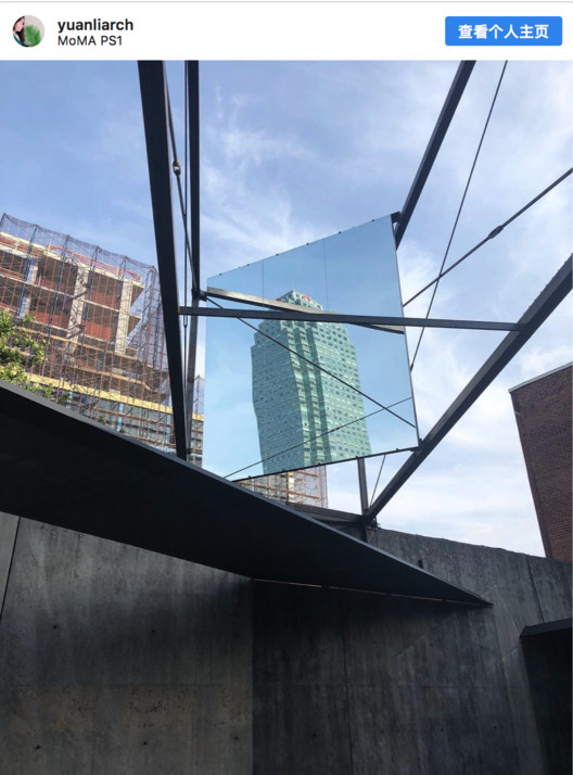 Exposição do “Programa de Jovens Arquitetos” 2018 é inaugurada no MoMA PS1 em Nova York - Imagem 7 de 7