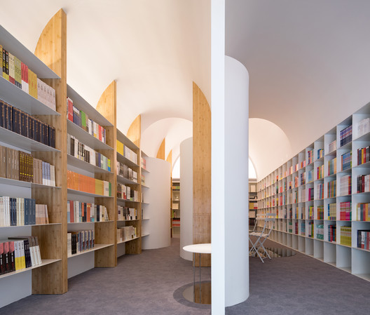 Café Librería Longshang / atelier mearc Café Librería Longshang / atelier mearc - Imagen 1 de 23