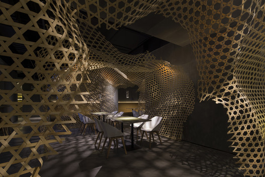 Chuan's Kitchen / Infinity Mind Chuan's Kitchen / Infinity Mind - Imagen 1 de 9