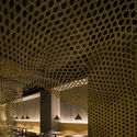 Chuan's Kitchen / Infinity Mind - Imagen 5 de 9