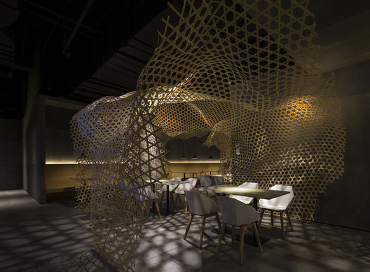 Chuan's Kitchen / Infinity Mind Chuan's Kitchen / Infinity Mind - Imagen 4 de 9
