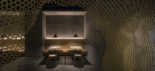 Chuan's Kitchen / Infinity Mind Chuan's Kitchen / Infinity Mind - Imagen 2 de 9