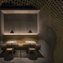 Chuan's Kitchen / Infinity Mind - Imagen 2 de 9