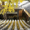 Dwelling in Hutong / MINOR lab - Renovation, Stairs, Facade
