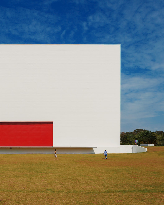 AD Classics: The Architecture of Ibirapuera Park / Oscar Niemeyer - Image 32 of 34