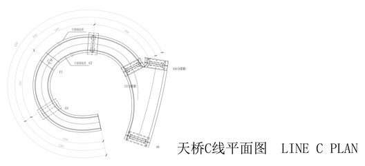 Puente Ruyi / ZZHK Architects - Imagen 40 de 42