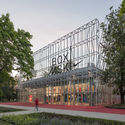 莫斯科高尔基公园耐克户外活动场 Nike Box MSK / KOSMOS architects + Strelka KB + Strelka Architects - 商业建筑