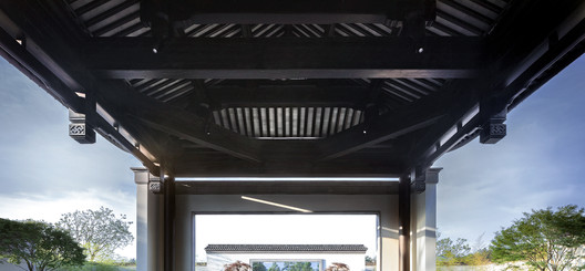 Banyan Tree Anji / gad - Image 22 of 43