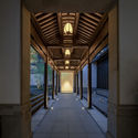Banyan Tree Anji / gad - Hotels