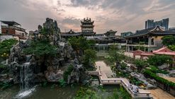 The Museum of Cantonese Opera Art / Architectural Design and Research Institute of SCUT + Architectural Designand Research Institute of Guangdong Province