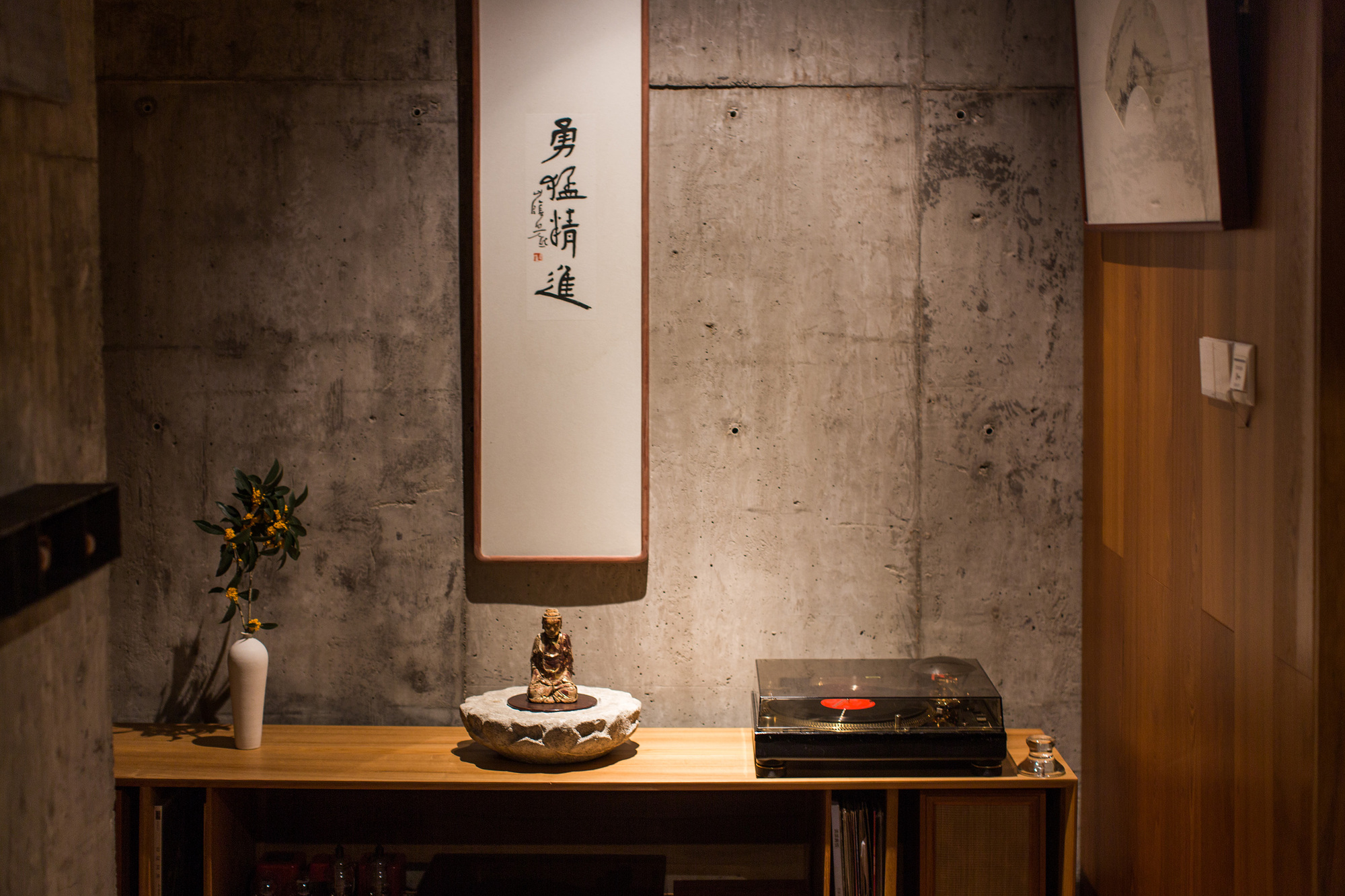 Galeria de Casa de Chá / Hill Architecture 16