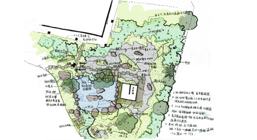 Casa de Chá / Hill Architecture - Imagem 23 de 31