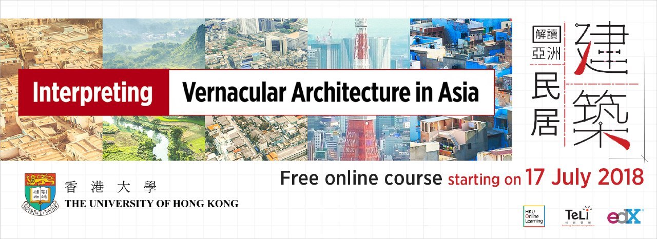 Galeria de Universidade de Hong Kong oferece curso online gratuito ...