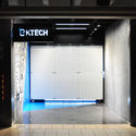 Tienda Ktech / GVAA - Tienda, Puerta