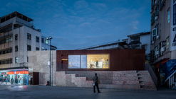 Urban Design and Research of Nantou Old Town / MENG YAN | URBANUS
