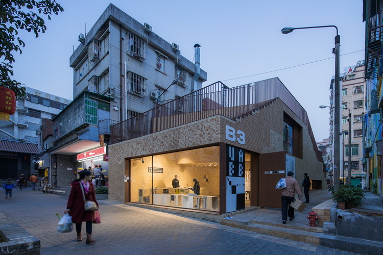 南头古城城市设计与研究+双年展展场改造 / 孟岩|都市实践 - 3 的图像 51