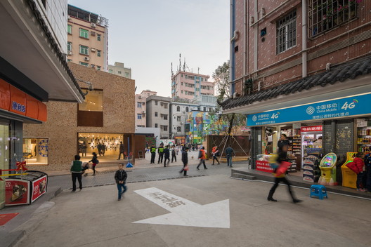 南头古城城市设计与研究+双年展展场改造 / 孟岩|都市实践 南头古城城市设计与研究+双年展展场改造 / 孟岩|都市实践 - 17 的图像 51