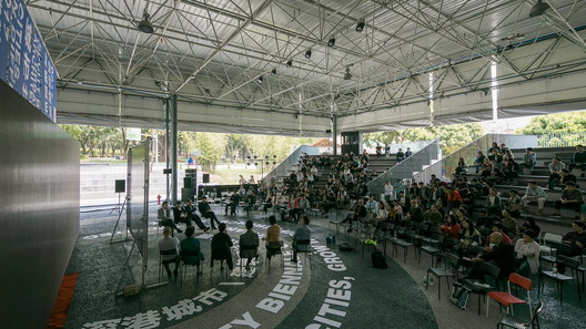 南头古城城市设计与研究+双年展展场改造 / 孟岩|都市实践 南头古城城市设计与研究+双年展展场改造 / 孟岩|都市实践 - 24 的图像 51