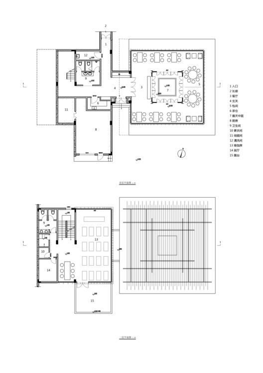 Academia Shuangxi / Duoxiangjie Architectural Design - Imagem 38 de 42