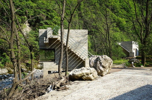 Centro de Visitantes Chatouya / Tumushi Architects - Imagem 3 de 25