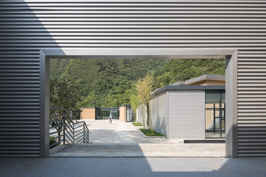 Centro de Visitantes Chatouya / Tumushi Architects - Imagem 16 de 25
