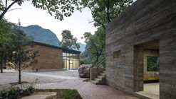 Chatouya Visitor Center / Tumushi Architects