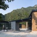 Centro de Visitantes Chatouya / Tumushi Architects - Centro De Visitantes