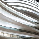 Galaxy SOHO de Zaha Hadid Architects, pelas lentes de Andres Gallardo - Image 2 of 4