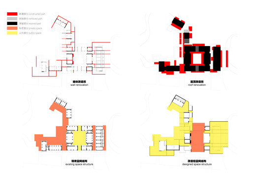 Luoqi Xitang Village B&B Hotel / Monolith Architects - Image 49 of 49