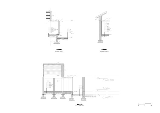 Luoqi Xitang Village B&B Hotel / Monolith Architects - Image 48 of 49