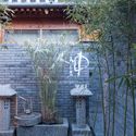 Casa dos Dez Pátios / Atelier ZAI - Renovação
