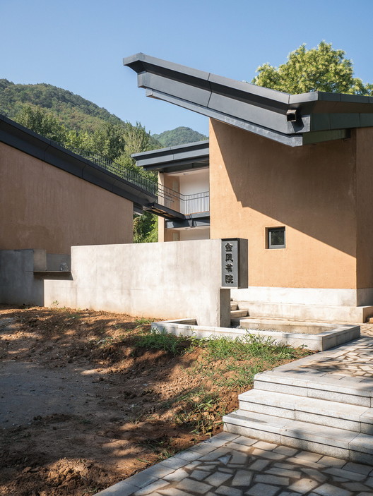 Academia Jingfeng / Tumushi Architects - Imagen 8 de 23