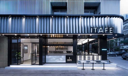 ITAFE Coffee & Drinking Store / daylab studio - Imagem 16 de 24