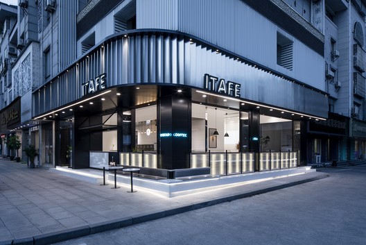 ITAFE Coffee & Drinking Store / daylab studio - Imagem 6 de 24