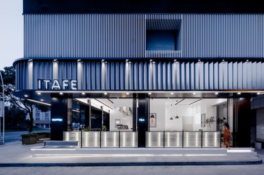 ITAFE Coffee & Drinking Store / daylab studio - Imagem 1 de 24