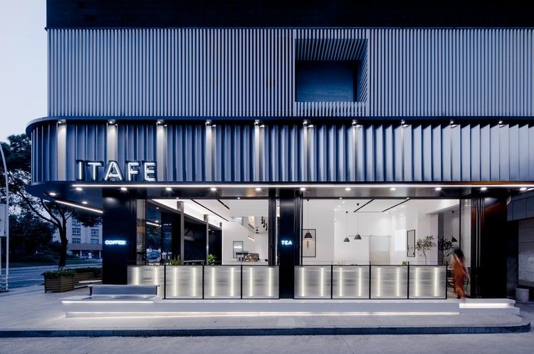 ITAFE Coffee & Drinking Store / daylab studio - Imagem 1 de 24