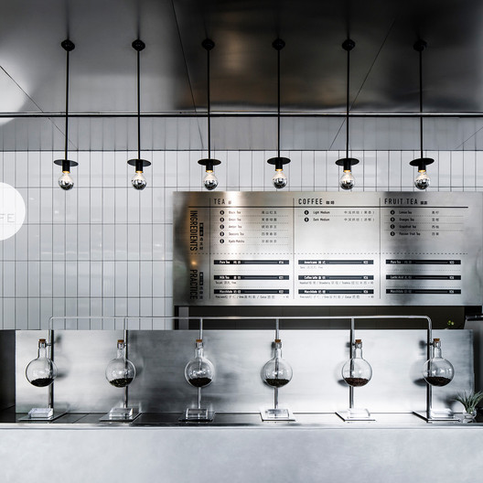 ITAFE Coffee & Drinking Store / daylab studio - Imagem 14 de 24