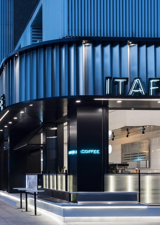 ITAFE Coffee & Drinking Store / daylab studio - Imagem 15 de 24