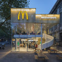 Fast Food Slowed Down: What's Behind the All the Redesigns - and Is It Enough?  - Imagen 1 de 4