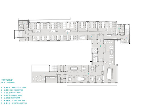 Oficinas SPII / YLA - Imagen 31 de 33