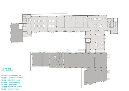 Oficinas SPII / YLA - Imagen 29 de 33