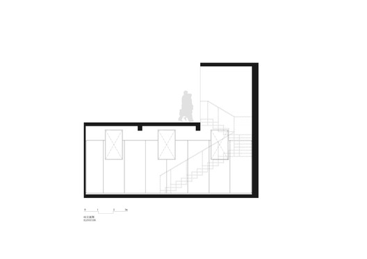 E6 · Bentu One / Infinity Mind - Imagen 9 de 15